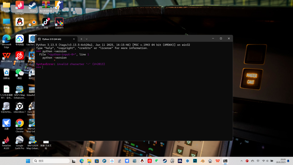 评论图片-万顷琉璃