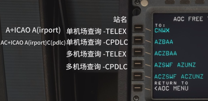 20250724003212974-image