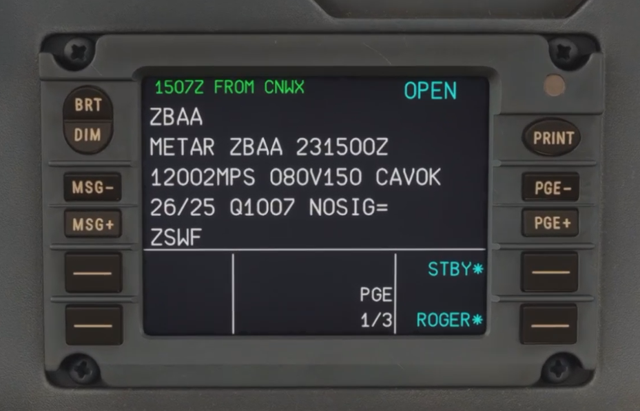 20250724004708386-image