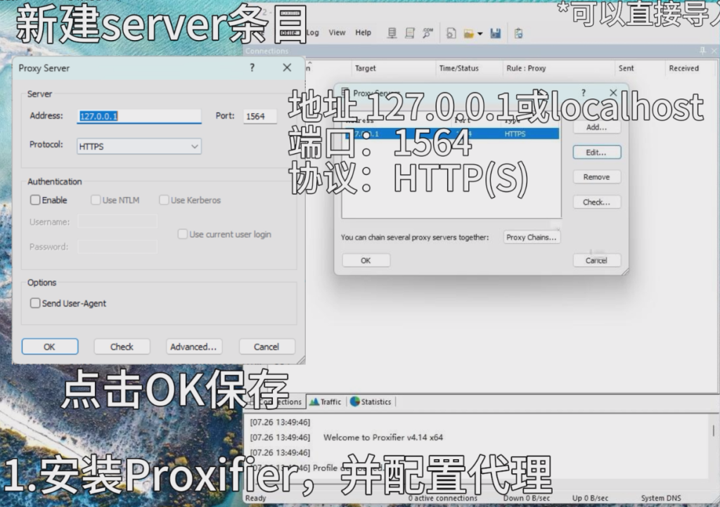 20250726181958680-image