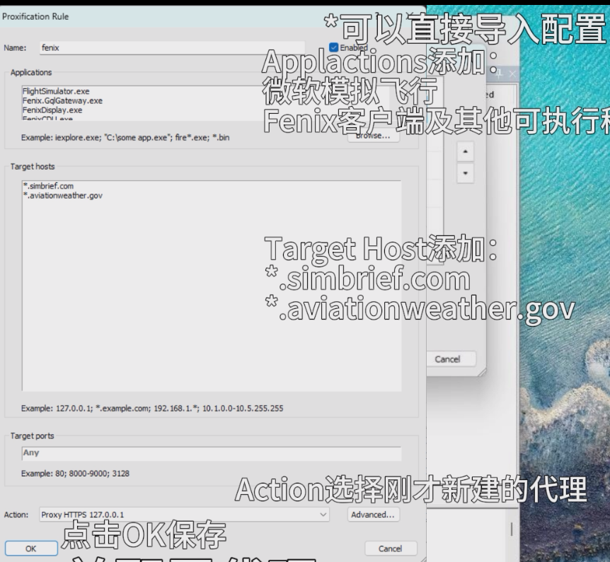 20250726182459614-image