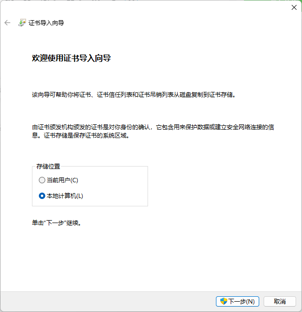 20250726200723568-image