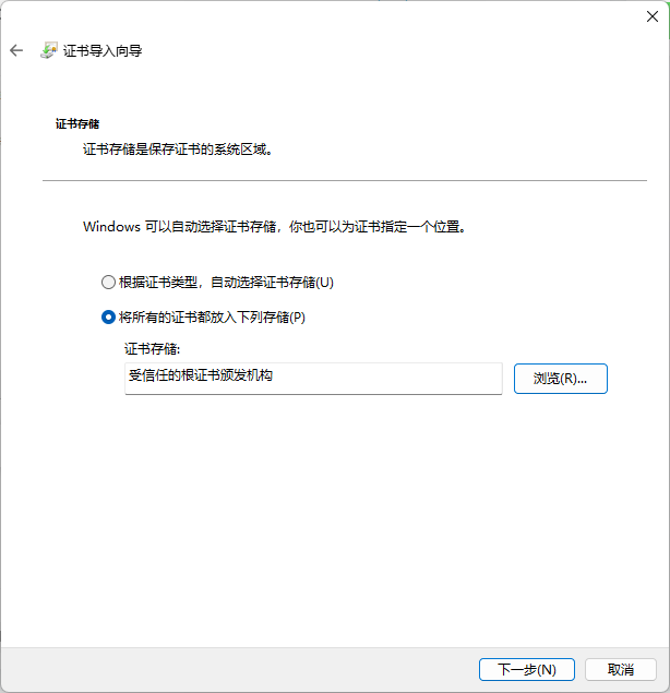 20250726201439351-image