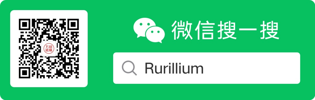 20250727104710212-image