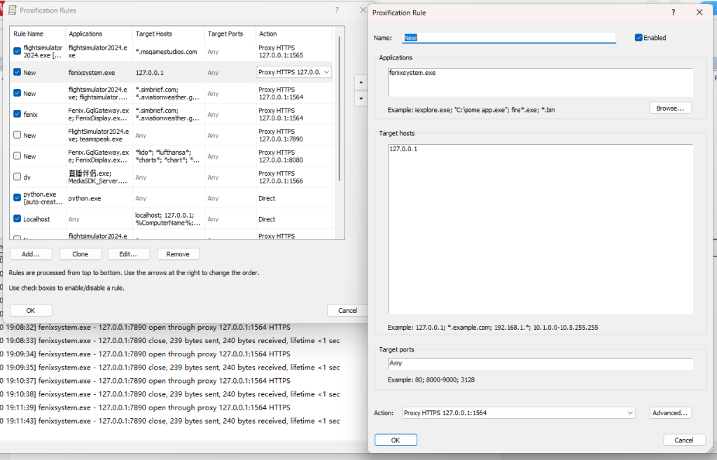 20250730191204740-image