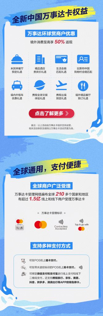 20250827005027627-mmexport78835b9cc747199c8d771977763cff06_17562269