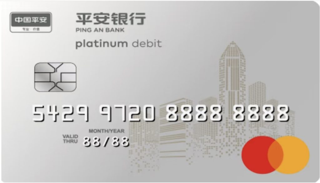 20251012230130640-1000017797