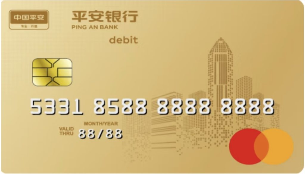 20251012230130662-1000017799