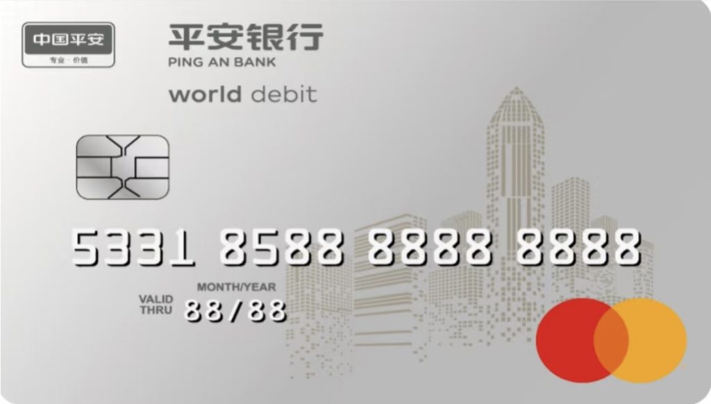 20251012230130883-1000017795