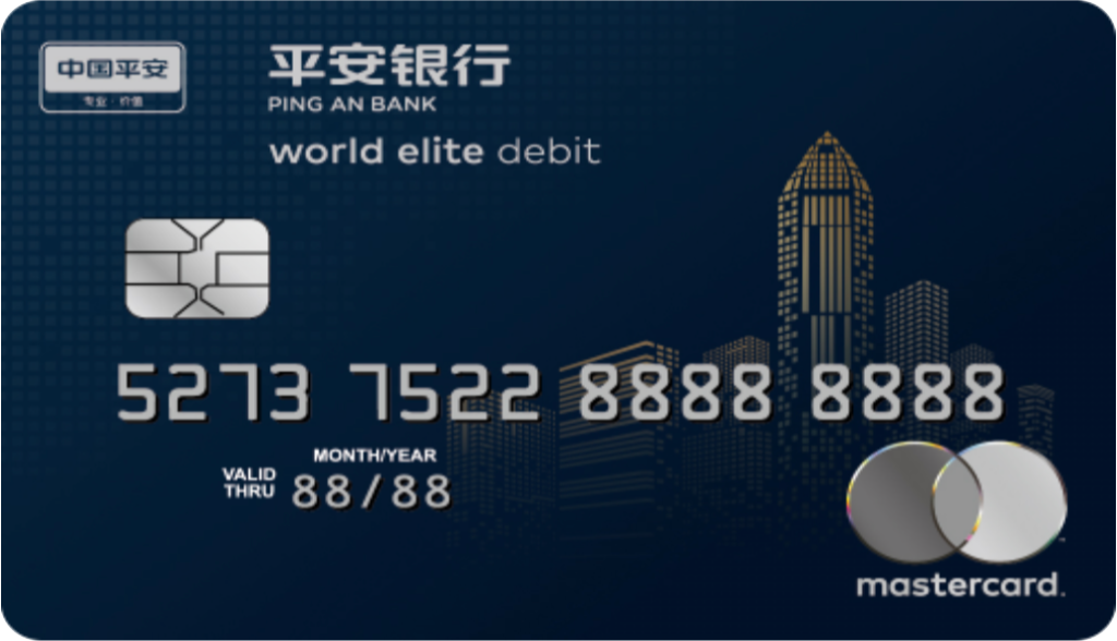 20251012233420503-1000017760