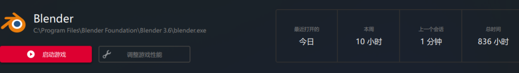 20251031042413164-image