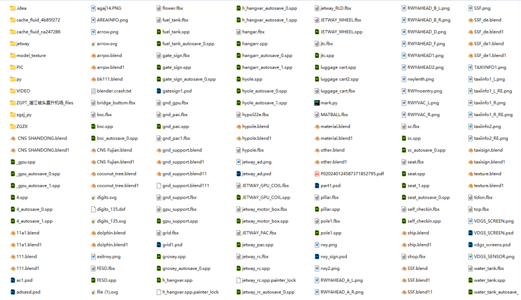 20251031053006435-image