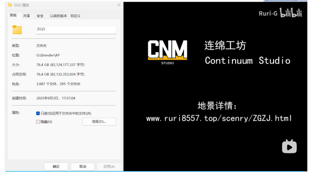 20251031053421827-image