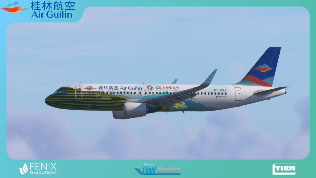 20251218172701413-1_compressed