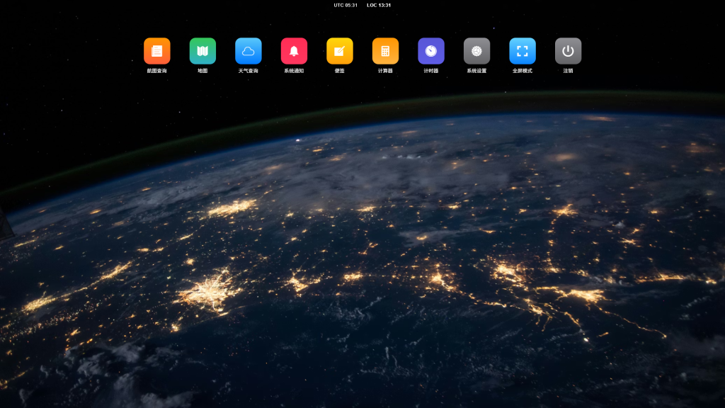 20260122133153417-045d4786-ddb4-4e44-bd5a-7488d3aee0c9