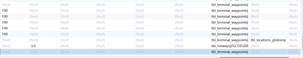 评论图片-万顷琉璃