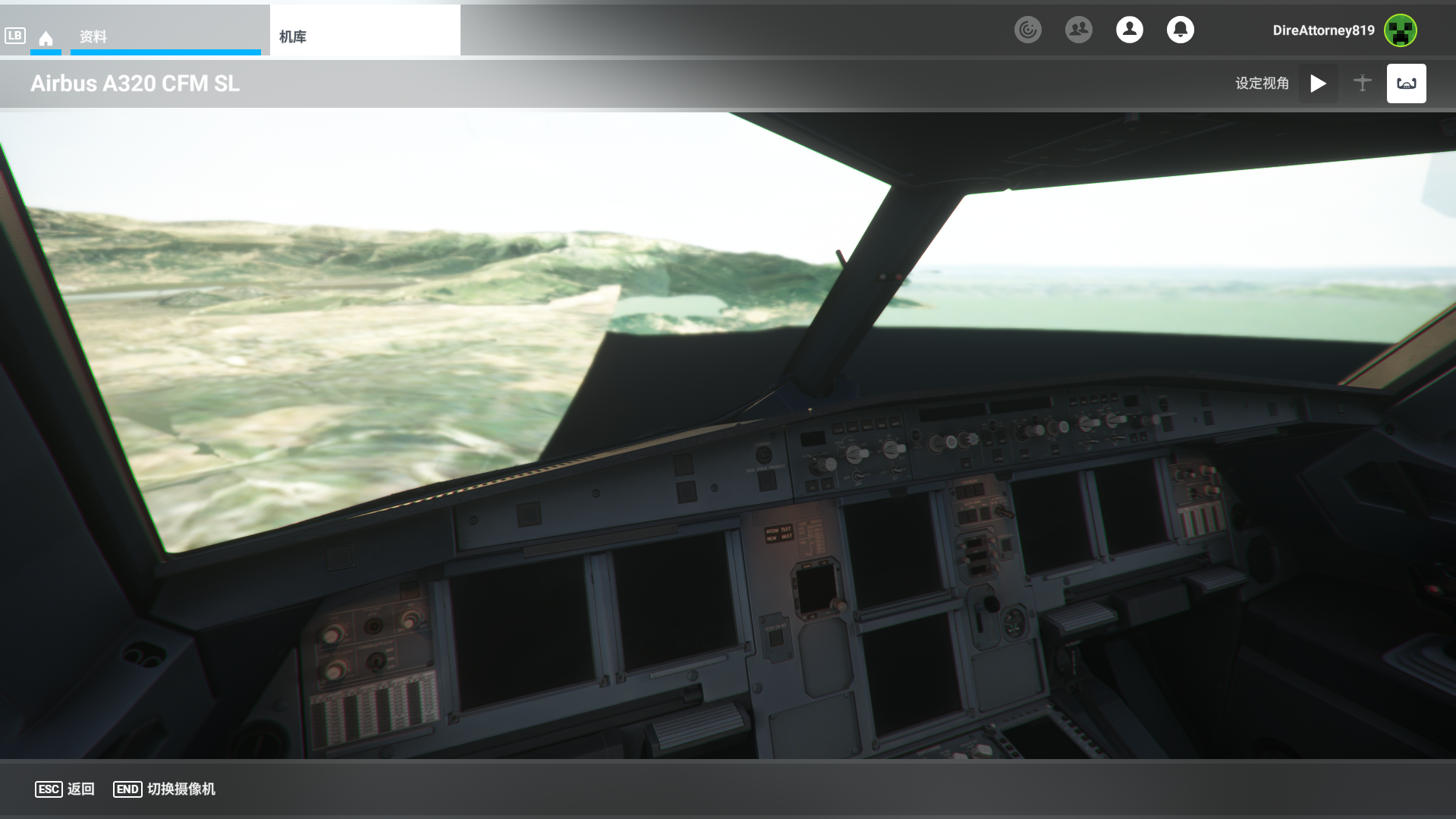 ？？？Fenix逆天bug-万顷琉璃