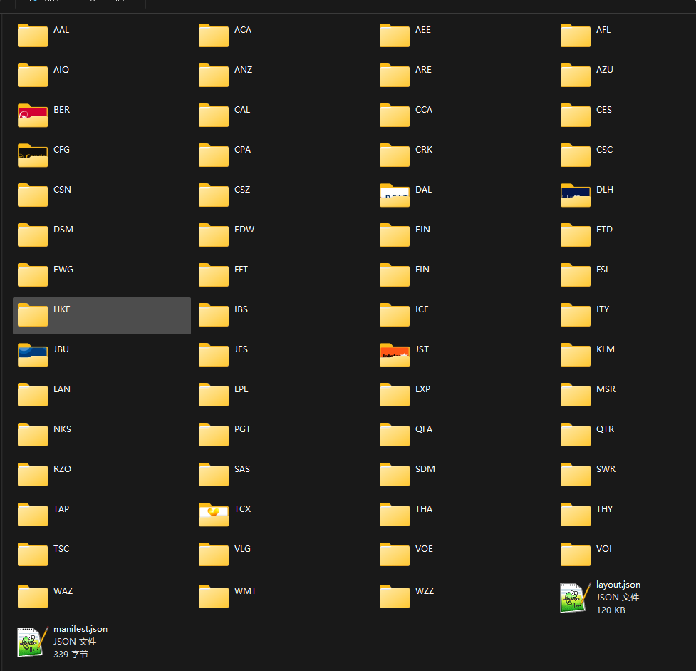 FlightSimLabs 客舱语音包-万顷琉璃
