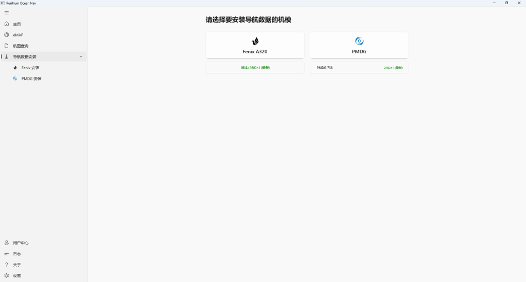 20260226181146789-image