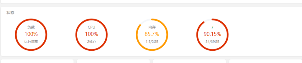 20260323064411717-960255b2005ca1b627bffd3646ff43ac