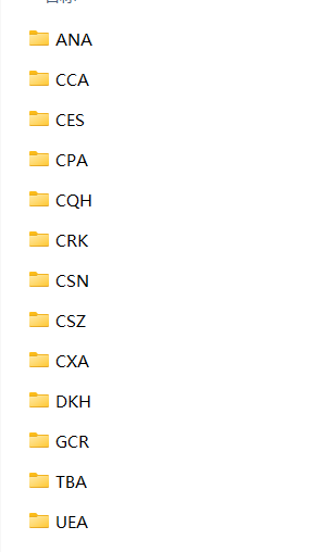 20260401110954581-屏幕截图 2026-04-01 110801