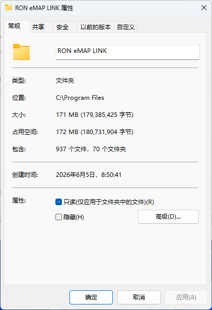 20260605140638583-b2bb239cf9c597ffd784288a4818c24b