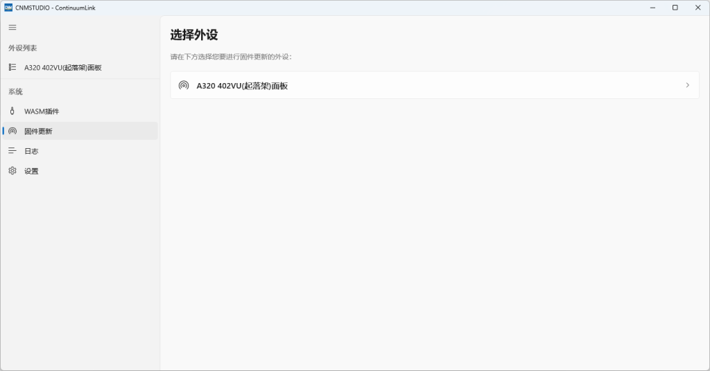 20260605142004163-46f6435e241c5a110d1bbc4ed86fd371