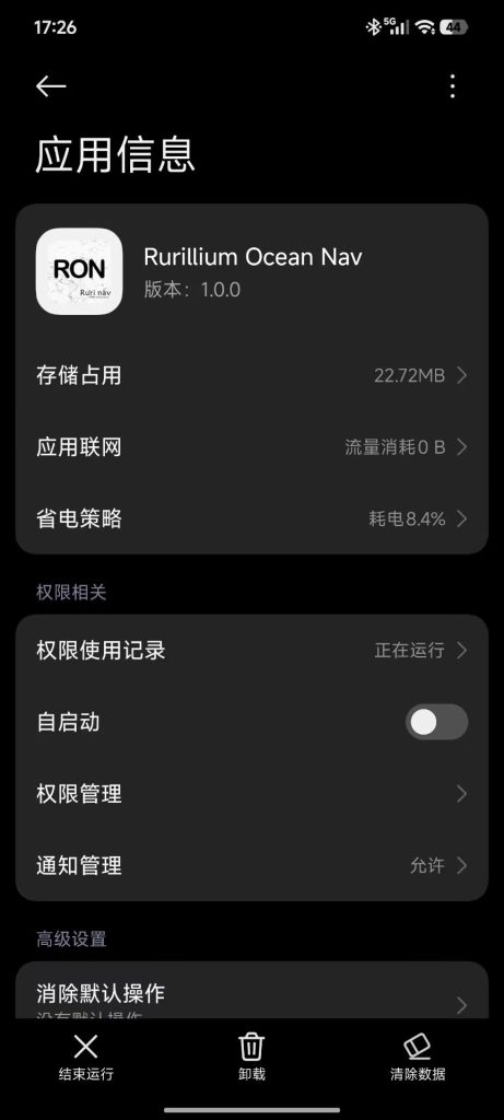 20260607172714743-18bbf82eb1332443ea62fd5623a89c24