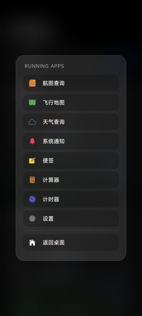 20260607172946199-e5020252b811d617e3e93e49ffa348cd