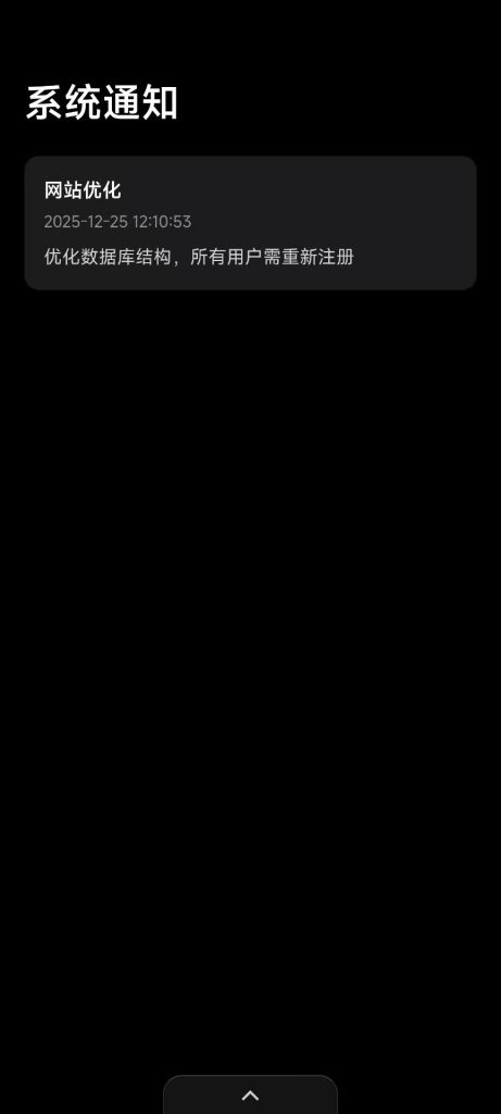 20260607173006489-f443acae16bde8b90137244f32676776