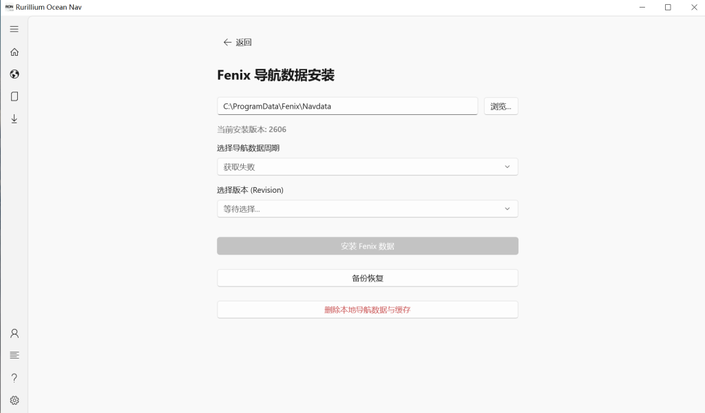 评论图片-万顷琉璃