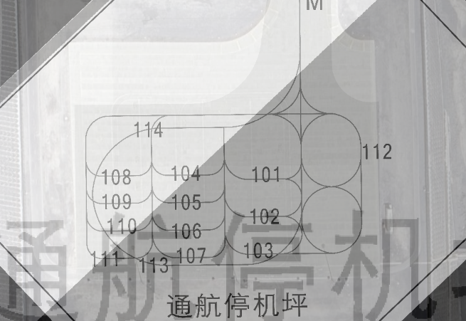 20260703093444134-image