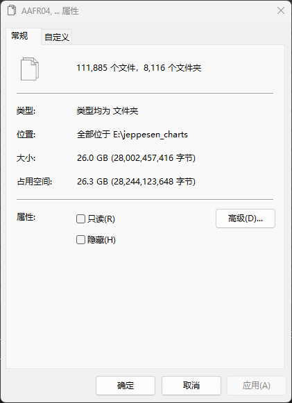 20260703102626563-image