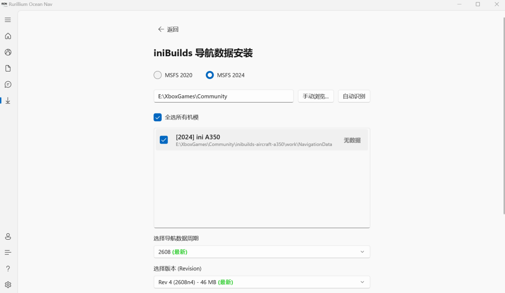 评论图片-万顷琉璃