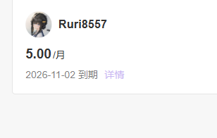 评论图片-万顷琉璃