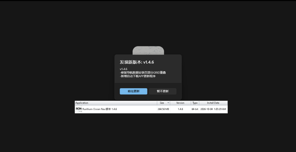 评论图片-万顷琉璃
