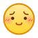 表情[xiaojiujie]-万顷琉璃