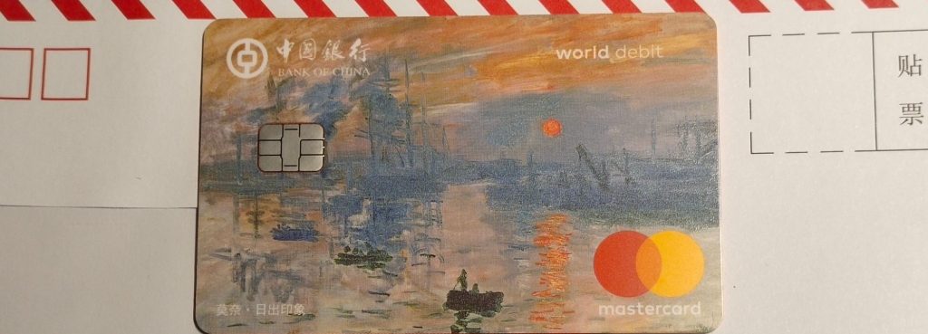 20240316114747691-qq_pic_merged_1710558216618