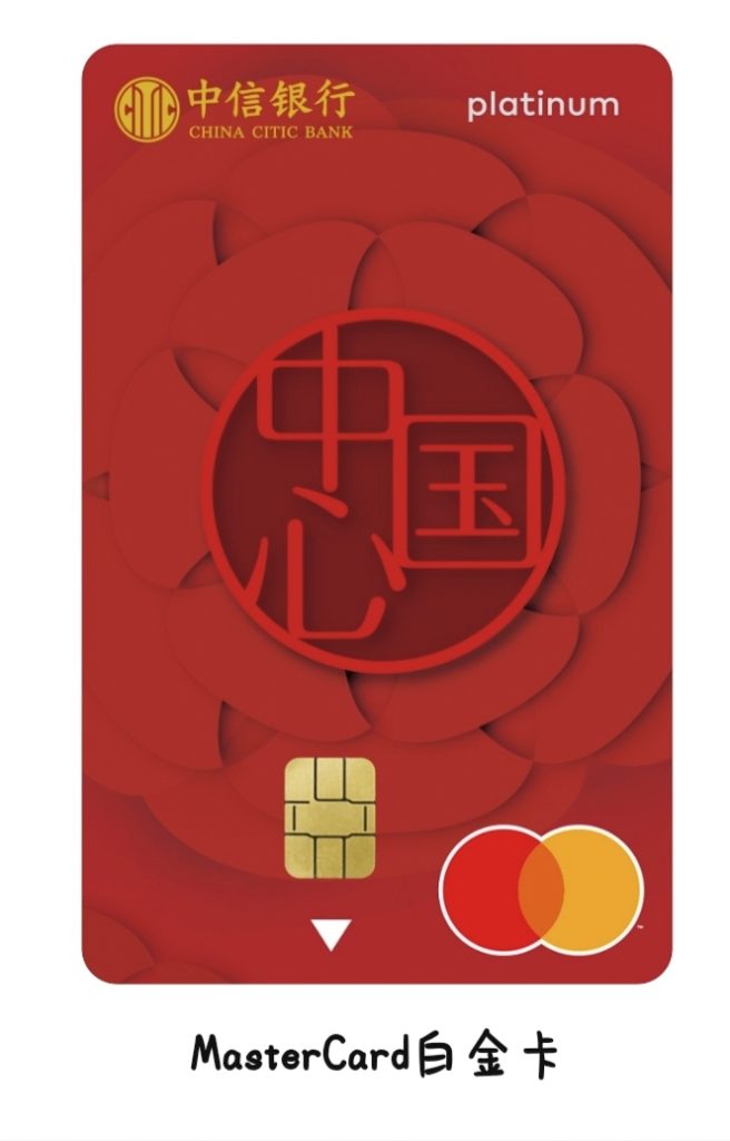 20240316115735310-IMG_20240316_115553