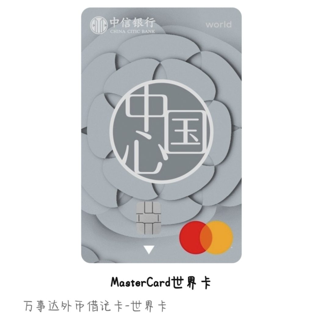 20240316115735723-IMG_20240316_115618