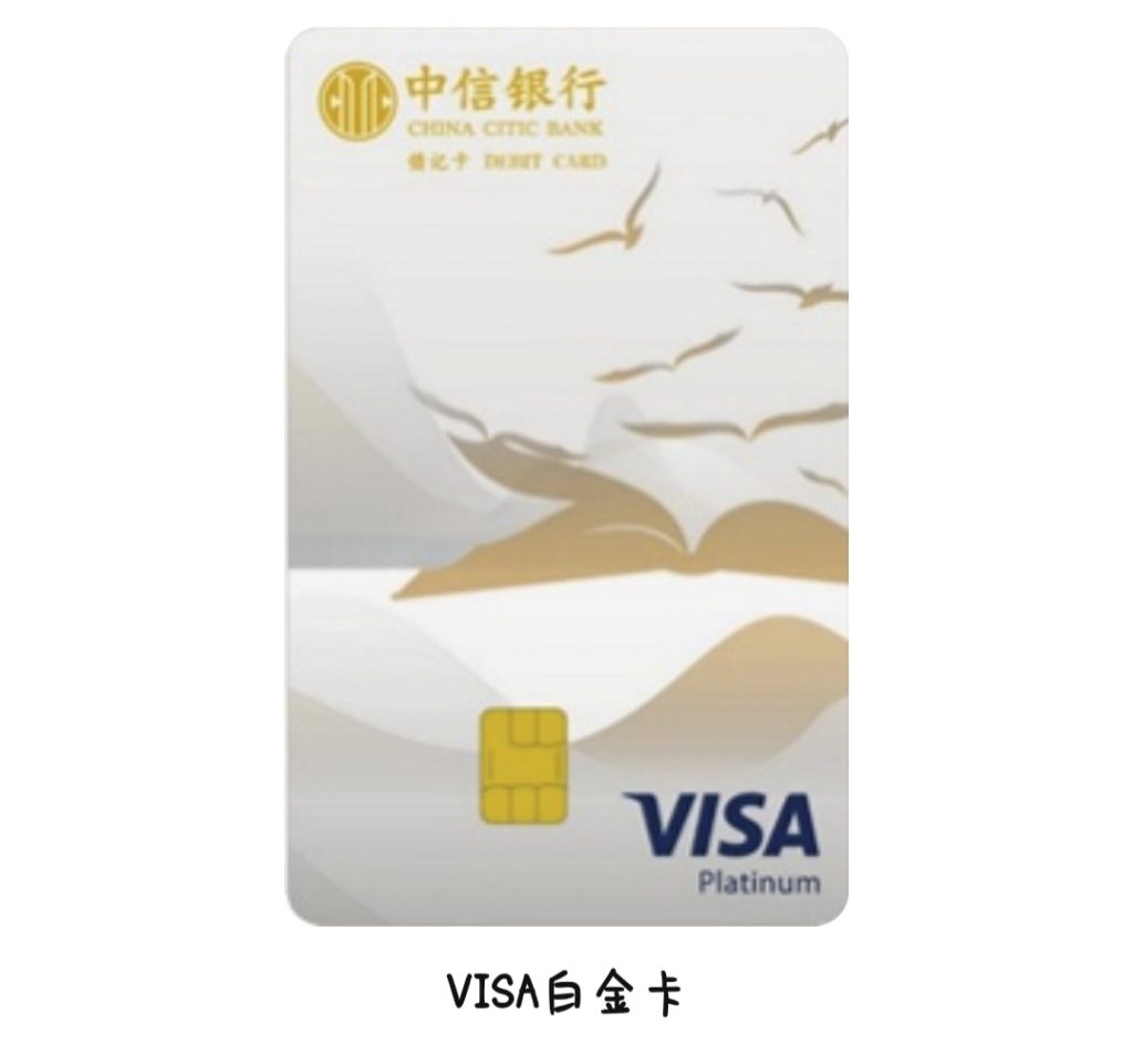 20240316124938565-IMG_20240316_115702