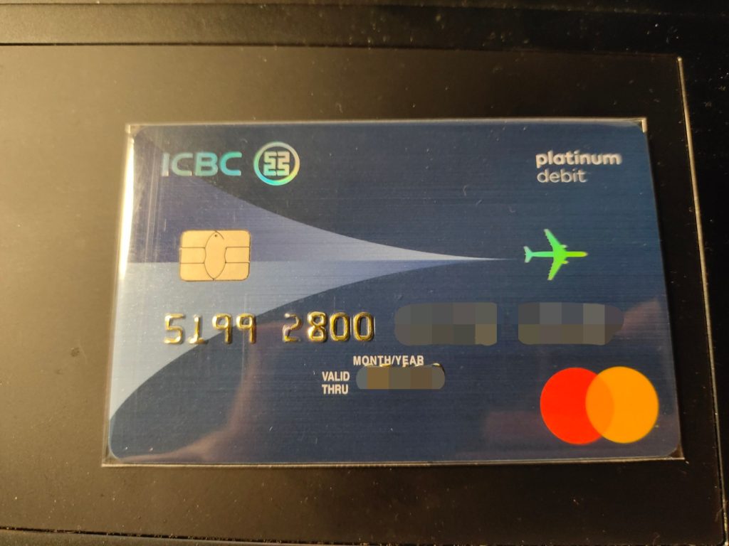 20240316130207684-qq_pic_merged_1710565279024