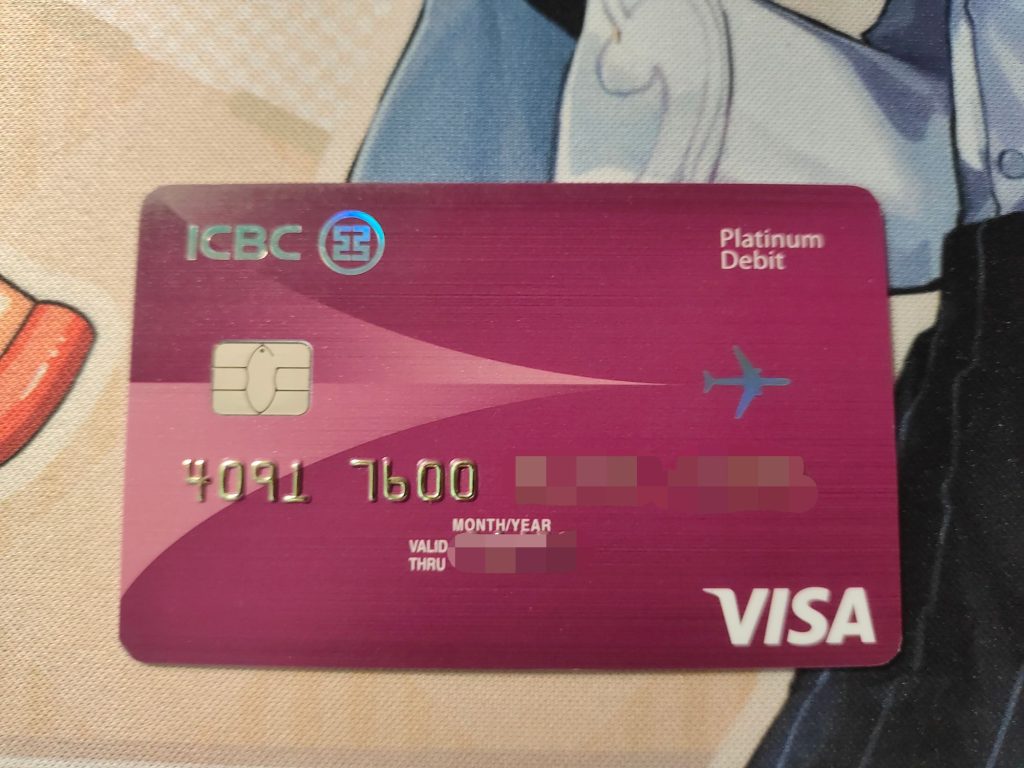 20240316130320829-qq_pic_merged_1710565381056