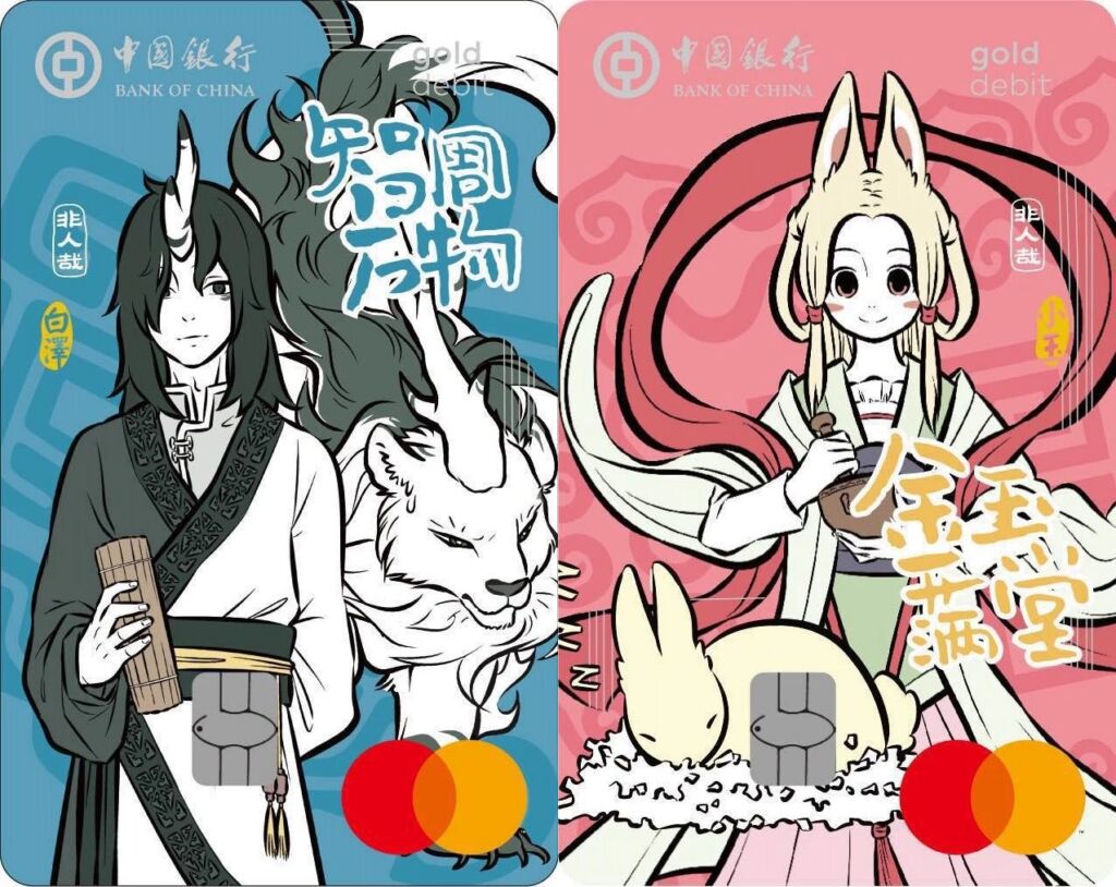 20240316132251946-c1b52e83164a4440f5f926e7d22553ce