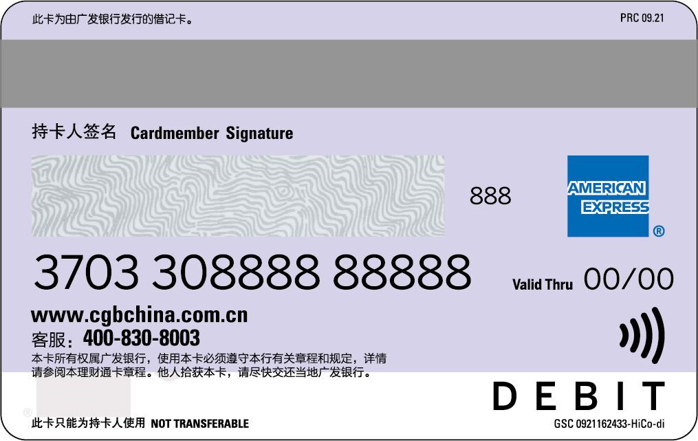 20240317002407969-b4c538b1f4b274005b189ecda533af4f55da9f7da2c82222b