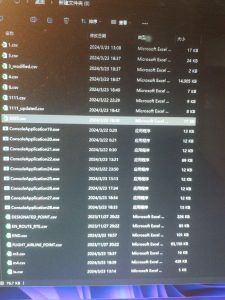 PMDG自动生成程序已完成 喵-万顷琉璃