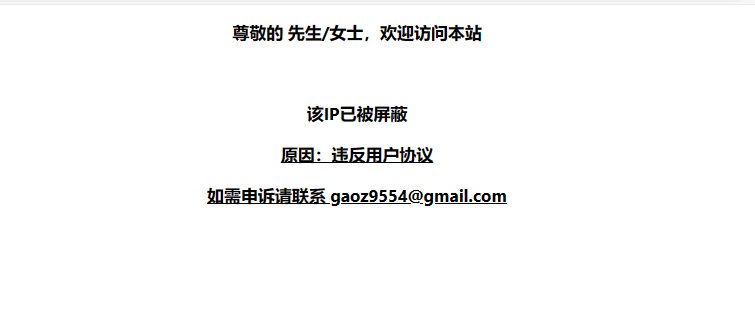 20240404173601339-148f0bae3d4789471ab220ada403074a