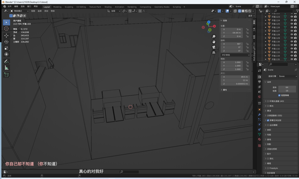 20240407163332260-6108e36e6ab806e6aa3ee5acb34ec963