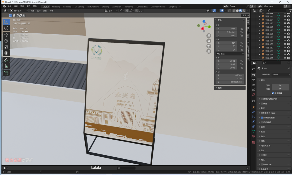 20240407163333213-9106d6f9b610e8d07eaca70b2d0d1e40