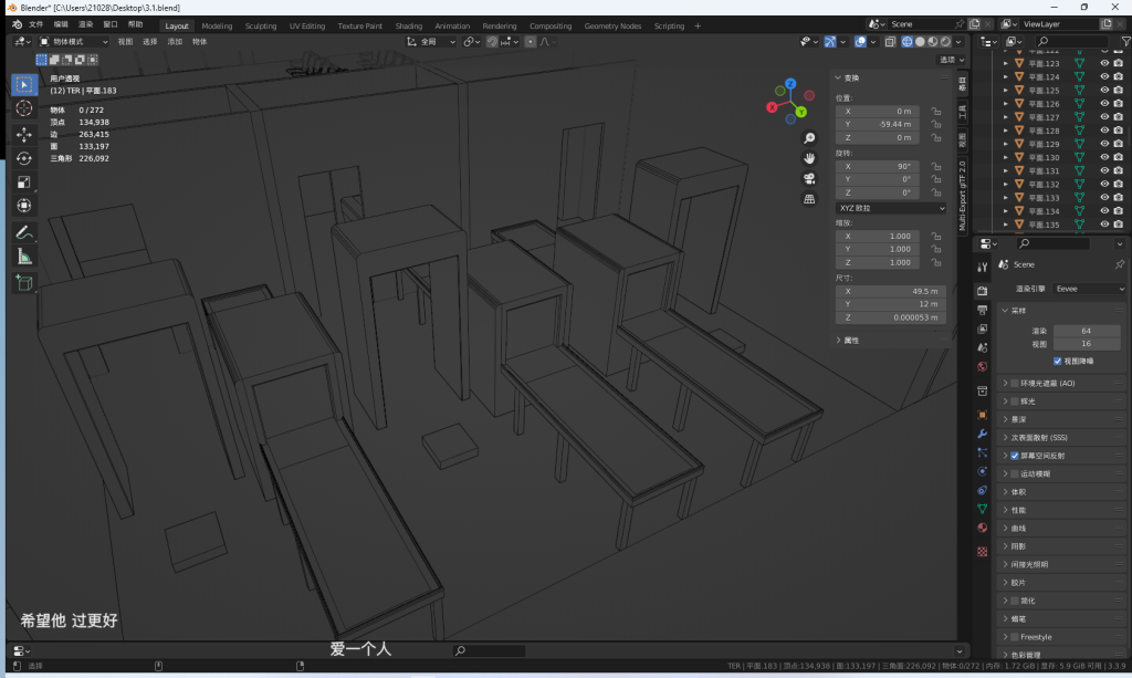 20240407163333458-3e427b74f3fb7a3d2d1b2d5d3af2e0b1
